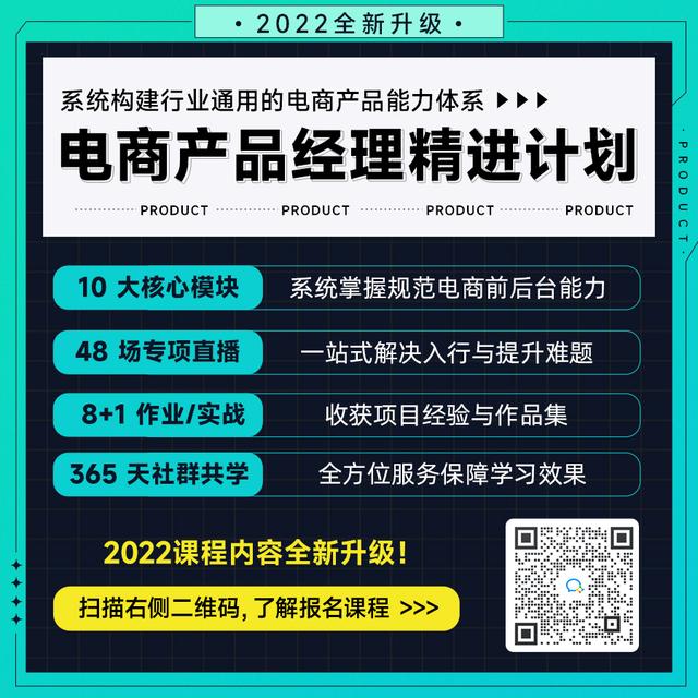 互聯(lián)網(wǎng)產(chǎn)品經(jīng)理必備技能，互聯(lián)網(wǎng)公司產(chǎn)品經(jīng)理的必備技能？