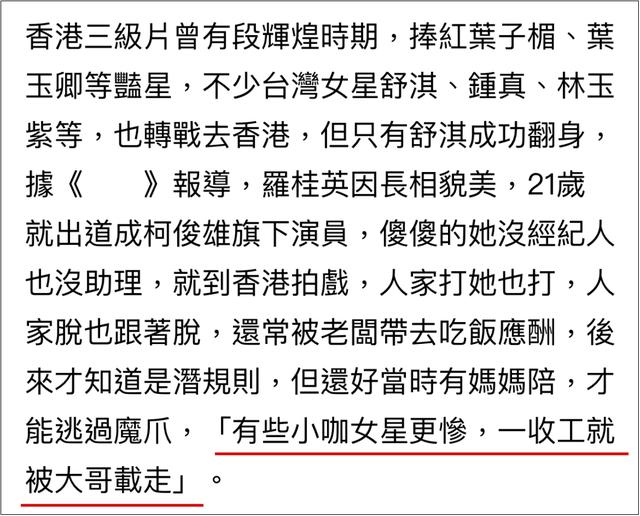 日本直播2021開幕式，日本直播2021奧運開幕完整版？