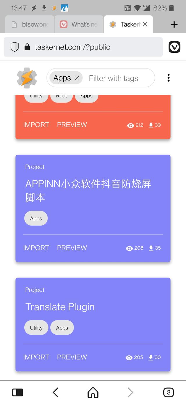 抖音腳本怎么寫_教程直播，抖音腳本怎么寫_教程直播視頻？