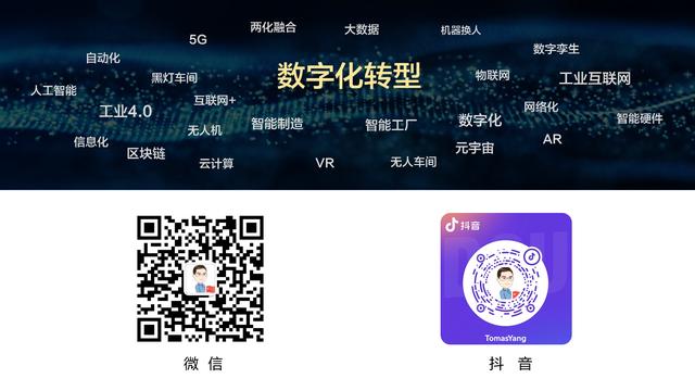 互聯(lián)網(wǎng)的ppt，互聯(lián)網(wǎng)ppt案例？