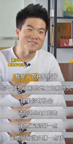 吸引粉絲燈牌名大全，粉絲燈牌寫什么吸引人？