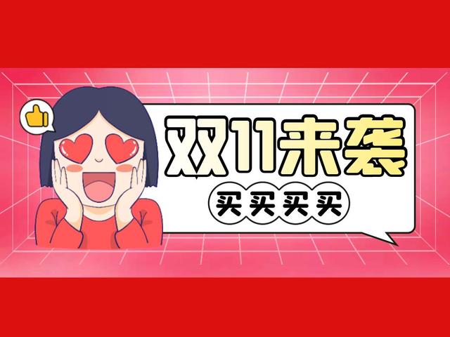 線上推廣平臺都有哪些平臺，線上推廣平臺都有哪些平臺做？