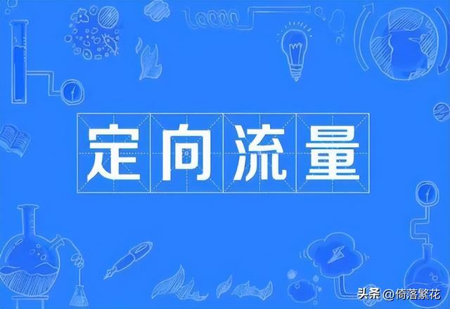 移動5g特惠流量包為什么不能退訂，移動5g特惠流量包為什么不能退訂了？