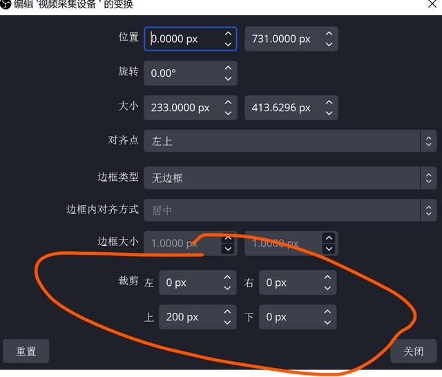 直播方案策劃，直播方案策劃案例？