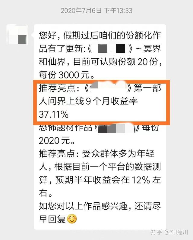 聽書賺錢是什么套路（聽書賺錢軟件哪個最好）