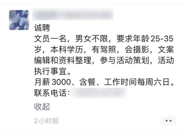 000粉絲一天能掛幾個小黃車賣貨賺錢，1000粉絲一天可以掛幾個小黃車？"