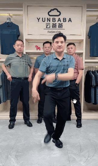 跳舞直播軟件哪個(gè)好用，跳舞直播軟件哪個(gè)好一點(diǎn)？