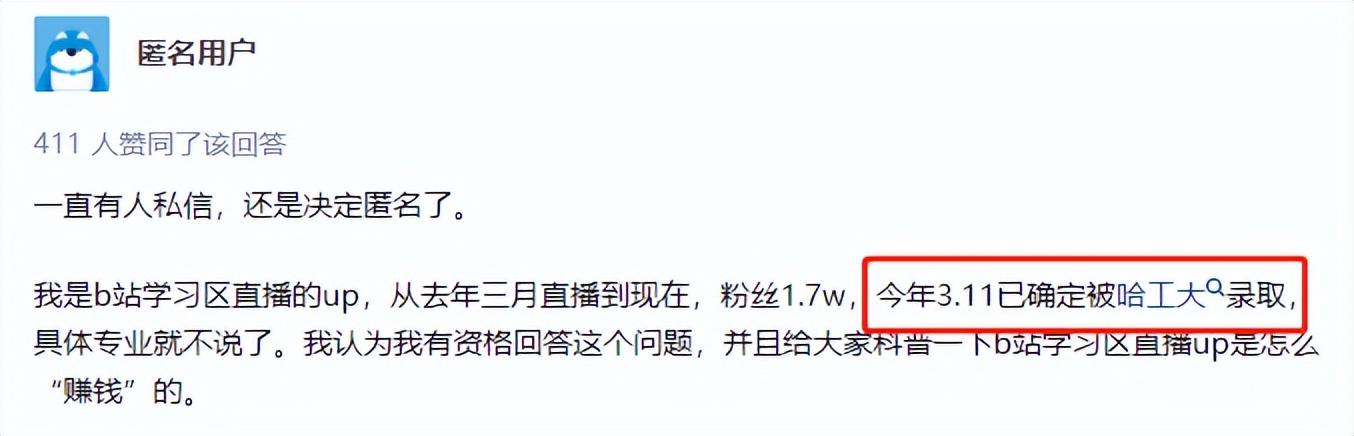直播自己玩自己文案怎么寫，直播自己玩自己文案搞笑？