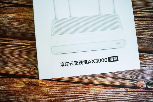 京東app免費(fèi)下載安裝，京東購(gòu)物官網(wǎng)免費(fèi)下載？