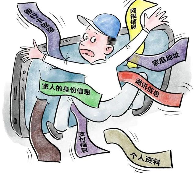 移動互聯(lián)網時代的信息安全與防護答案2021，移動互聯(lián)網時代的信息安全與防護答案2022？