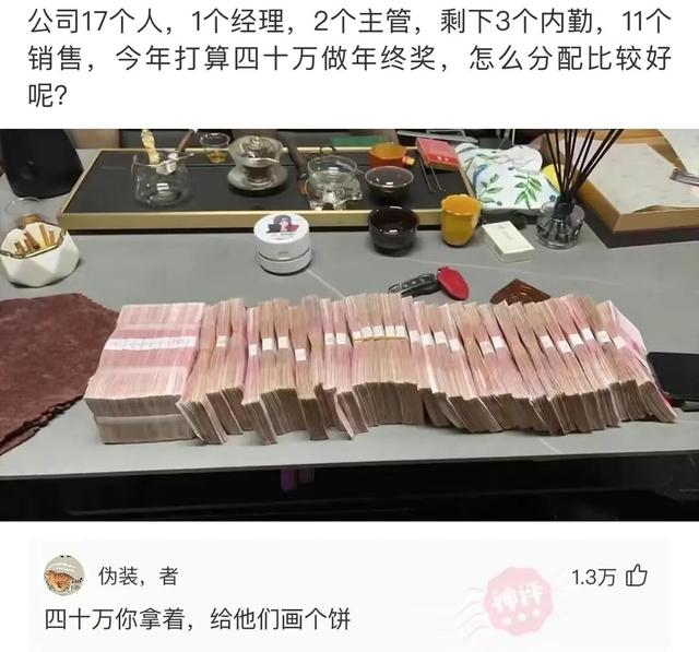 網(wǎng)絡(luò)用語盤絲洞什么意思（網(wǎng)絡(luò)用語盤絲洞什么梗）