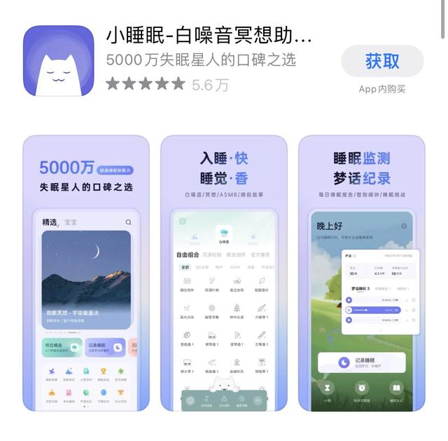 短視頻素材app免費(fèi)，短視頻素材app免費(fèi)_看廣告就可以下載？