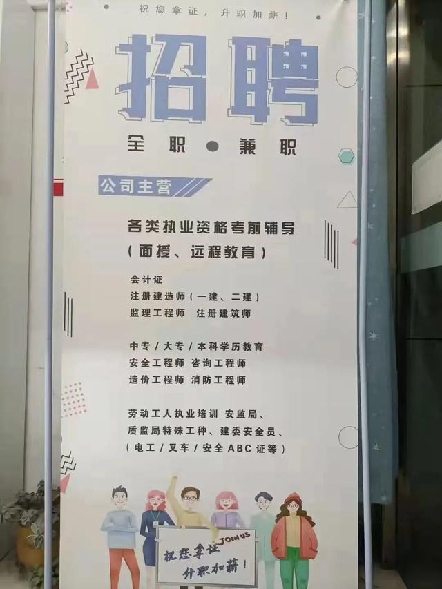 kfc官網(wǎng)招聘信息兼職，KFC招兼職？