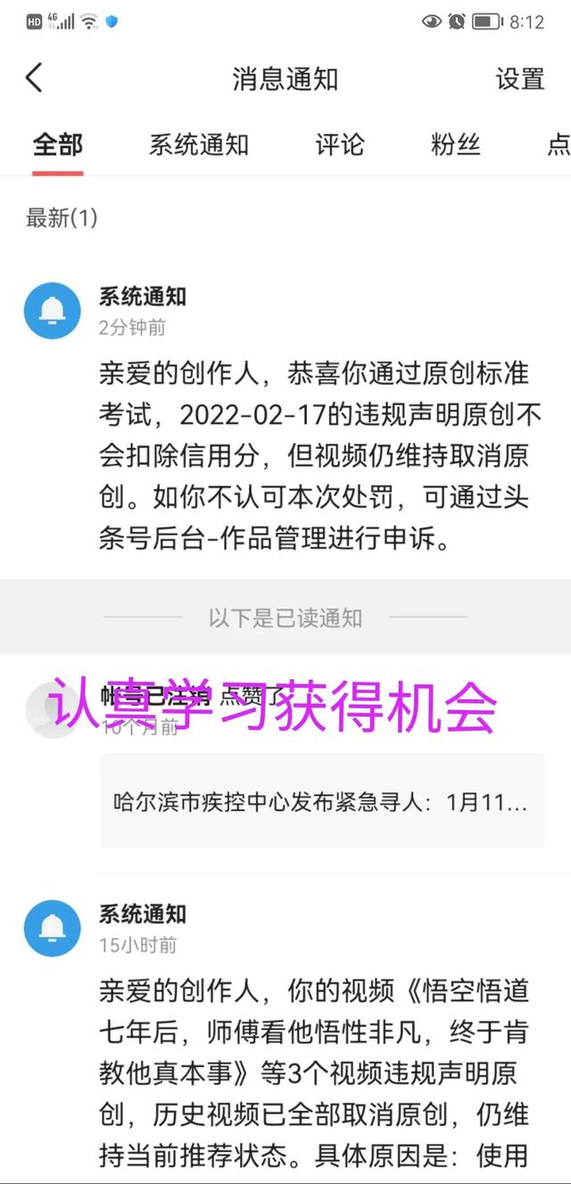 影視剪輯怎么做原創(chuàng)視頻教程下載軟件，影視剪輯怎么做原創(chuàng)視頻教程下載免費