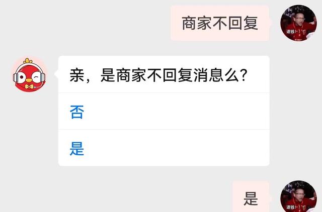 拼多多買蘋果手機(jī)可靠嗎百億補(bǔ)貼，拼多多百億補(bǔ)貼手機(jī)是翻新機(jī)？