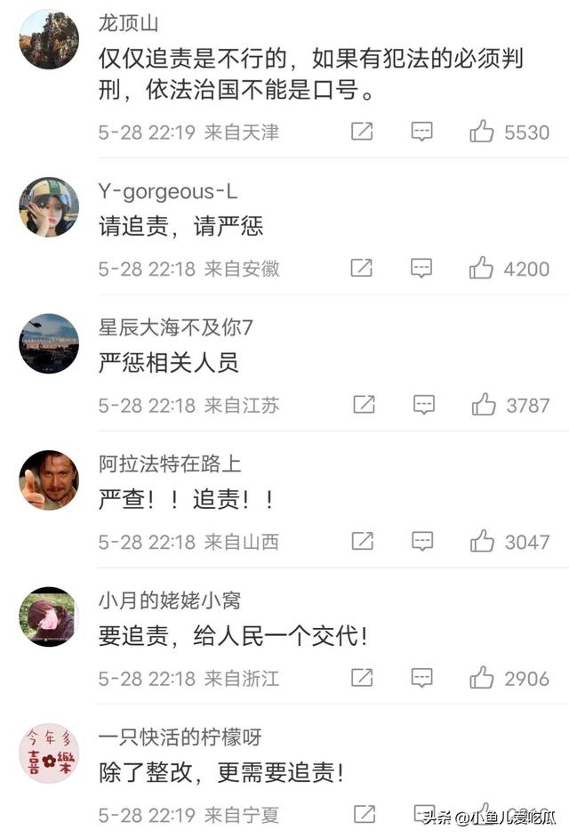 女裝大佬穿兔女郎衣服的感覺，女裝大佬穿兔女郎衣服的視頻？