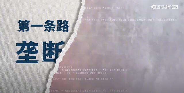 互聯(lián)網(wǎng)大廠薪資排名，美國互聯(lián)網(wǎng)大廠薪資？