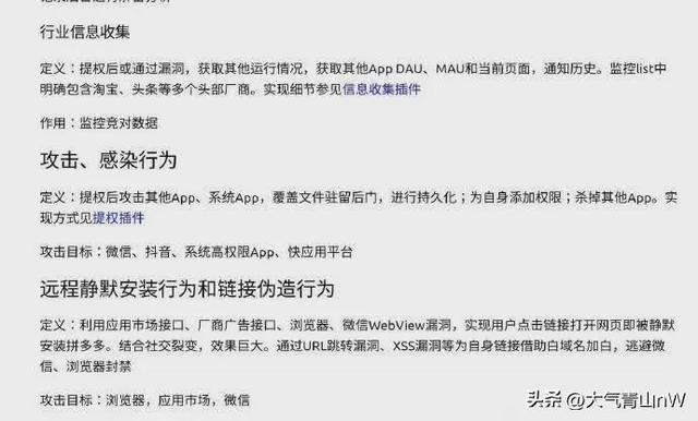 拼多多隱私號怎么取消沒有取件碼的訂單，拼多多隱私號怎么取快遞？