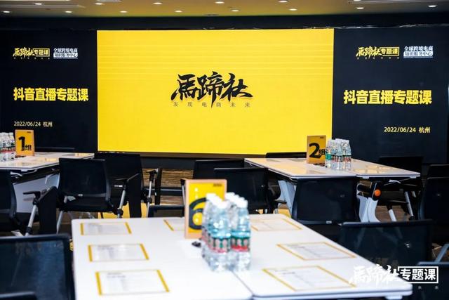 抖音還能活幾年嗎，抖音還可以活幾年？