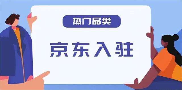京東全球購官網賣的機油都是假貨嗎，京東全球購官網關孫六？