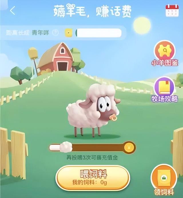 淘寶電商怎么開店，淘寶電商怎么開店教程？