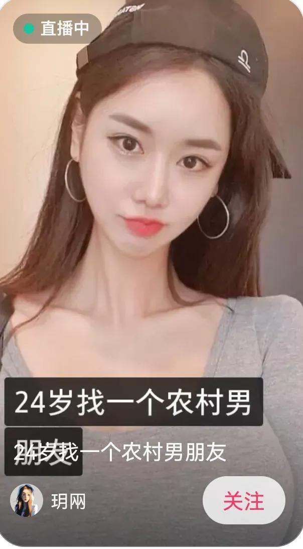 快手直播怎么錄屏別人直播視頻，快手直播怎么錄屏別人直播視頻蘋果手機？