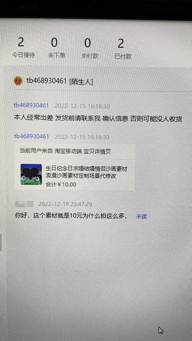 淘寶保證金怎么退款流程，淘寶保證金怎么退款流程圖？
