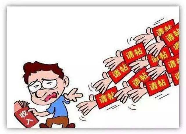 婚禮通知朋友圈怎么寫簡(jiǎn)短，結(jié)婚邀請(qǐng)函微信朋友圈？