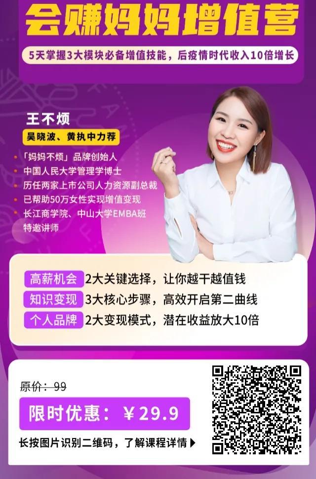 微信視頻號(hào)名字怎么取好聽(tīng)，孩子視頻號(hào)名字怎么取好聽(tīng)？