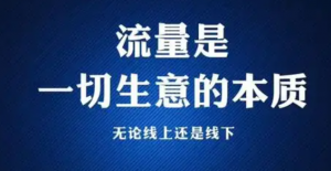 如何搭建一個(gè)營銷網(wǎng)站？網(wǎng)站搭建步驟有哪些？