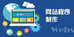 怎樣建立一個(gè)自己的網(wǎng)站？怎么選擇好的網(wǎng)站域名？