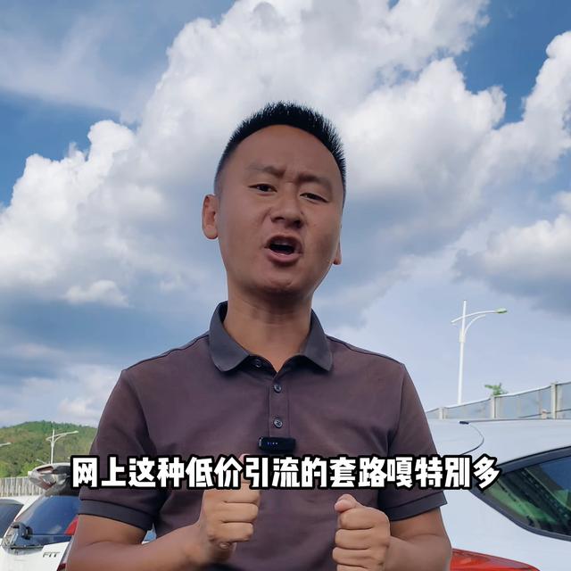 運(yùn)營(yíng)車(chē)二手可以買(mǎi)嗎，二手運(yùn)營(yíng)車(chē)購(gòu)買(mǎi)？