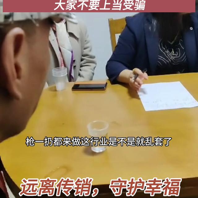 3500國家項目解密，國家項目資金？"