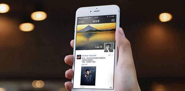 微信賣精準(zhǔn)客源58元，精準(zhǔn)客戶微信營銷？