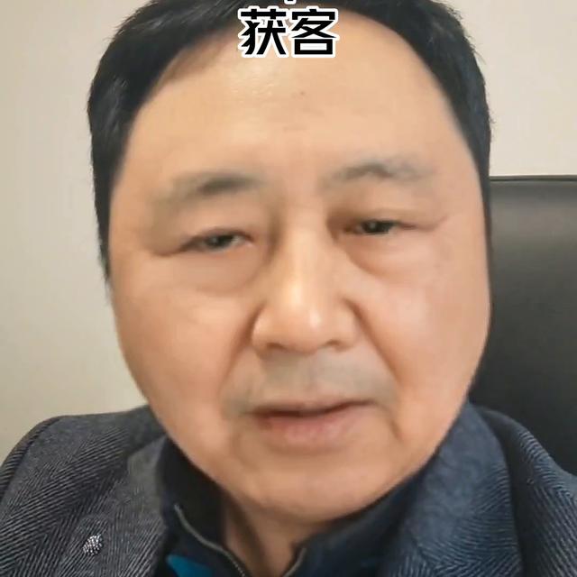 銷售煤炭怎么找客戶，煤炭銷售尋找客戶方法？