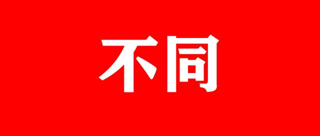 以春季為主題的營銷活動，春季營銷策略？
