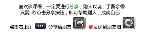 互聯(lián)網(wǎng)創(chuàng)業(yè)項目，網(wǎng)絡創(chuàng)新創(chuàng)業(yè)？