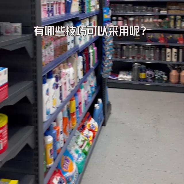便利店怎么開才能生意好，便利店經(jīng)營技巧？