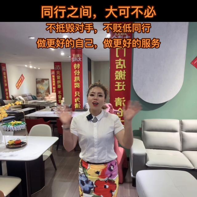 讓客戶滿意的正能量句子，正能量客戶滿意語句？