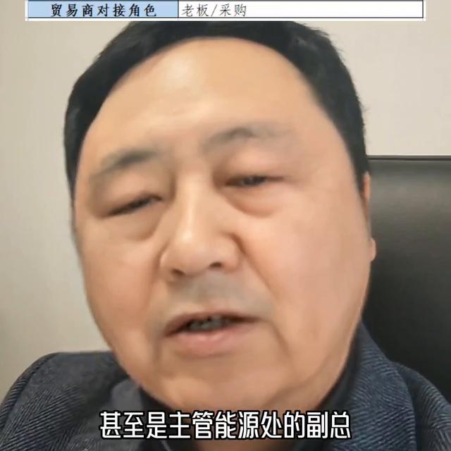 銷售煤炭怎么找客戶，煤炭銷售尋找客戶方法？