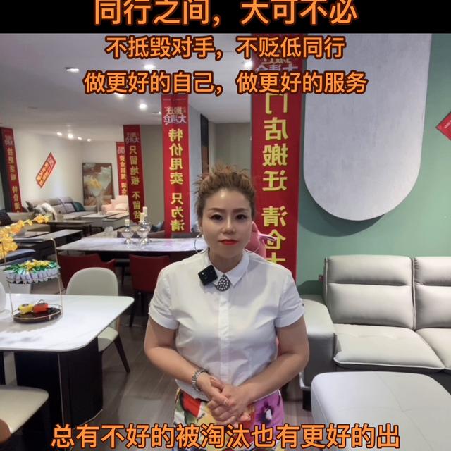讓客戶滿意的正能量句子，正能量客戶滿意語句？