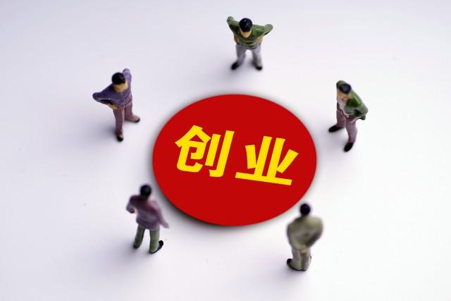 適合在家做的兼職或副業(yè)，家庭兼職創(chuàng)業(yè)創(chuàng)意？