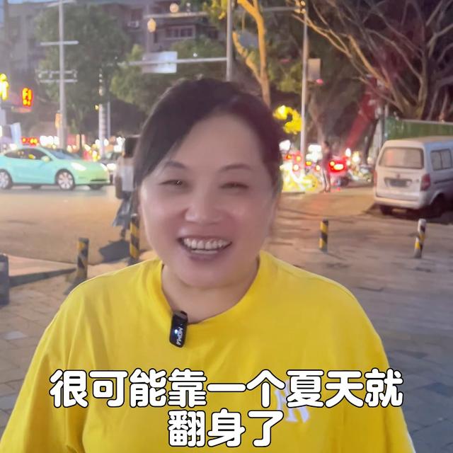 夏天做什么生意比較賺錢，夏季盈利生意？