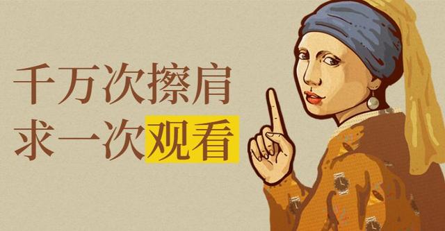 怎么申請第二個淘寶賬號，第二個淘寶賬號怎么申請？
