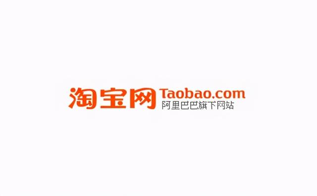 淘寶學(xué)習(xí)，網(wǎng)絡(luò)購物技巧？