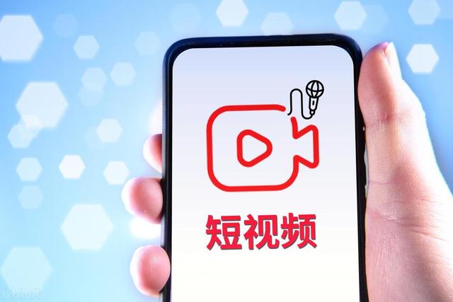 快手怎么賺錢發(fā)視頻怎么賺錢，視頻創(chuàng)作賺錢攻略？