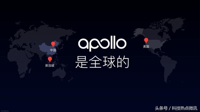 百度系定向流量包含哪些app，定向流量應(yīng)用包含哪些軟件？