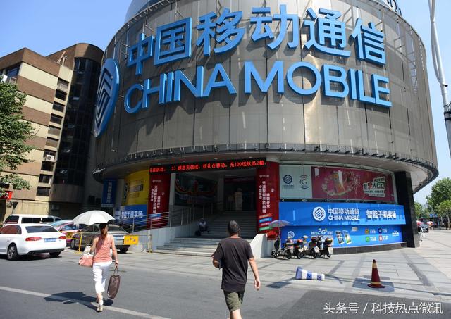 百度系定向流量包含哪些app，定向流量應(yīng)用包含哪些軟件？