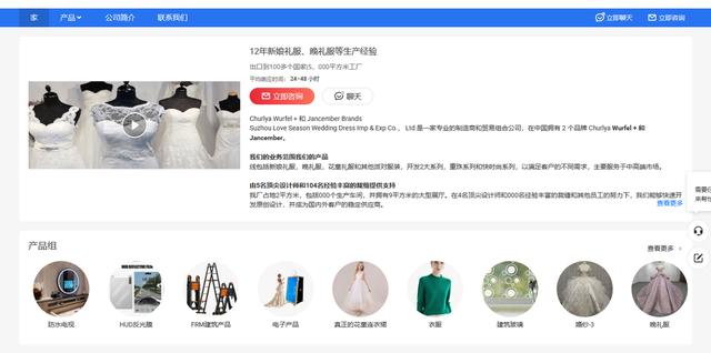 貨代找客戶的網(wǎng)站，國(guó)際貨代平臺(tái)？