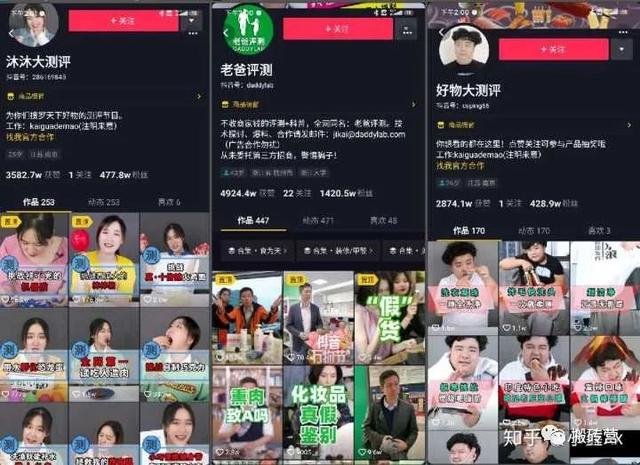 掙錢兼職，賺錢副業(yè)？
